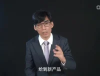 CCFP财务决策课：全流程技能解析