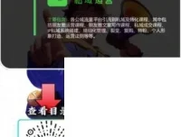 牛小波PS/AI设计训练营：32节课系统学设计