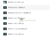 学韩语做疯狂韩语达人60课时课程