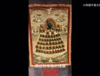 卢麒元24讲精解凯恩斯《就业、利息和货币通论》