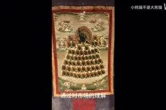 卢麒元24讲精解凯恩斯《就业、利息和货币通论》