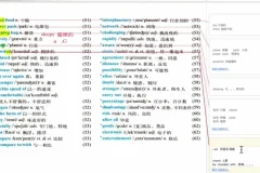 盖老师译林版初中英语七八九年级同步精讲课程