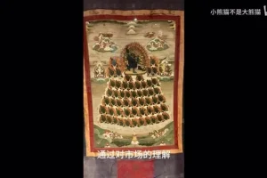 卢麒元24讲精解凯恩斯《就业、利息和货币通论》