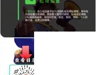 牛小波PS/AI设计训练营：32节课系统学设计