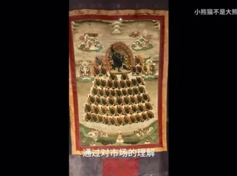 卢麒元24讲精解凯恩斯《就业、利息和货币通论》