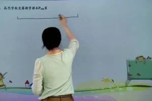 四年级奥数全年系统竞赛课程