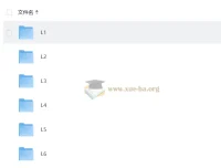 学而思大阅读、伴读书房及电子书资源（L1 – L6）