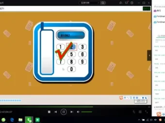 云舒写小学语文阅读训练营：提升专注力与阅读技巧