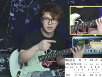 小烨和弦133课：三和弦到七和弦实战教程