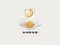 2025高考生物基因工程、跨膜运输与细胞呼吸专题精讲