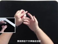 凯提魔王30天纸牌魔术教学课程