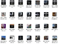 Lightroom摄影后期教程