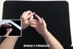 凯提魔王30天纸牌魔术教学课程