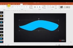 锐普的PPT超神课 含1-3届锐普ppt大赛获奖ppt原件+字体