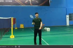 李宇轩10课精通羽毛球双打发球接发技巧