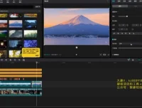 爱奇艺短视频搬运掘金教程：新手轻松入门