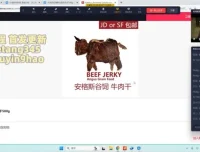 蚂蚁电商千川自然流实战课：短视频与直播爆量技巧