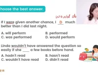 雪梨老师中高级英语语法精讲课程