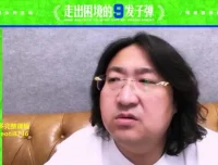 9步自我修炼：从困境迈向成功的全面指南