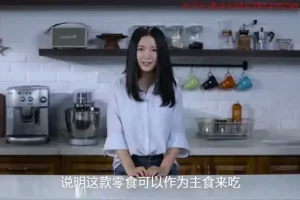 高效减脂餐音视频课程：越吃越瘦