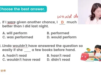 雪梨老师中高级英语语法精讲课程