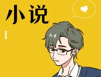 起点爆款小说合集