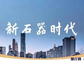 新石器时代游戏全自动起号升级抓宠物打金群控脚本