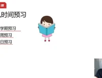 清华学霸邓子贤《家长必备学习高手养成指南》