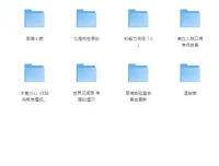B站充电视频合集：涵盖多领域知识与见解