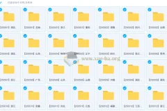 2026届高二2025年5月各地高中名校试卷合集