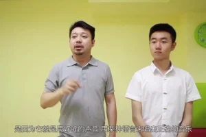 郭潇雨零基础声乐课：12节唱出专业好声音