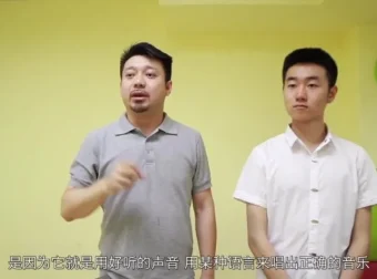 郭潇雨零基础声乐课：12节唱出专业好声音