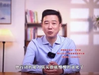 李胤森5天正面教育：解决孩子顶嘴拖延，提升行动力