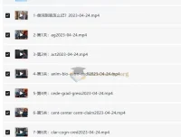 乔伯伯5500词汇系统课