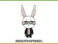 英语兔英语音标、发音、词汇、语法全攻略课程