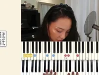 零基础365天流行钢琴伴奏训练第1阶段课程