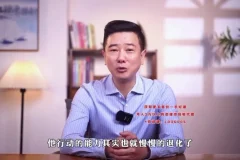 李胤森5天正面教育：解决孩子顶嘴拖延，提升行动力