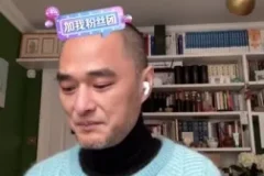 冯唐：4个维度高效规划2024