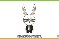 英语兔英语音标、发音、词汇、语法全攻略课程