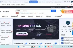 老陶揭秘抖音商品卡店群爆款起店流程