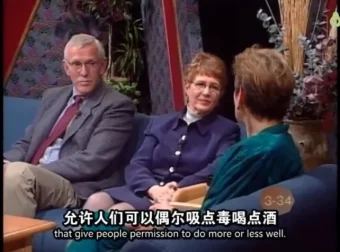 7位权威导师传授物质成瘾短程治疗方法