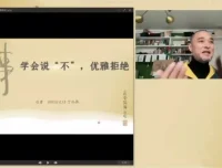 冯唐《金线原理》课程套装：系统学习商业问题解决之道