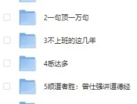 微信读书六月优质书单合集
