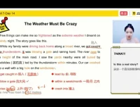 刘薇雅思KET/PET核心词汇21天速成课