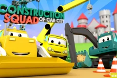 学龄前动画片《汽车城之建筑队》全31集合集（国语版）