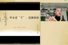 冯唐《金线原理》课程套装：系统学习商业问题解决之道