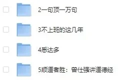 微信读书六月优质书单合集