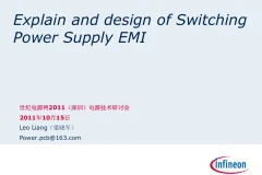 开关电源EMI实战分析