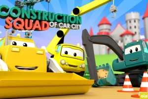 学龄前动画片《汽车城之建筑队》全31集合集（国语版）