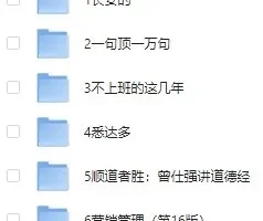 微信读书六月优质书单合集